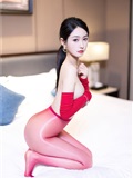 XIAOYU语画界 2024.04.02 VOL.1229 苏苏阿(79)